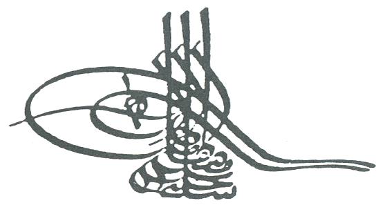 Tughra of Selim III Sultan at the time Elgin was removing the Parthenon Sculptures